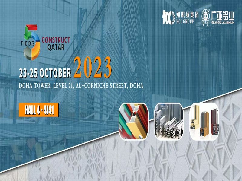 Quatro grandes exposições em outubro de 2023 -Guang Ya Aluminum Industry Co., Ltd.
    <!--放弃</div>-->