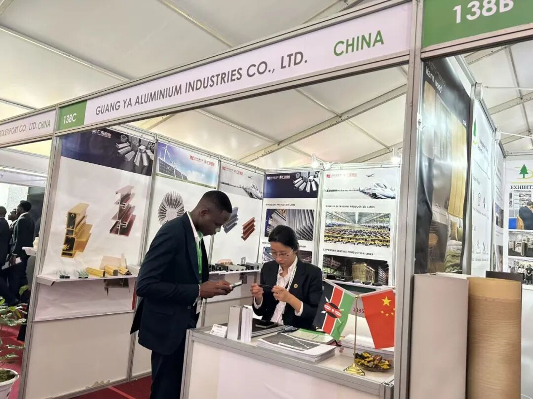 Aprofundando o mercado da África Oriental: Guangya Aluminum em destaque na Exposição Internacional de Construção e Edificação do Quênia