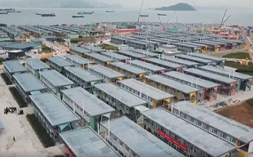 Ajuda a Hong Kong para combater a epidemia 丨Guangya Aluminium auxilia a construção dos projetos de isolamento comunitário Penny's Bay e Kai Tak de Hong Kong
