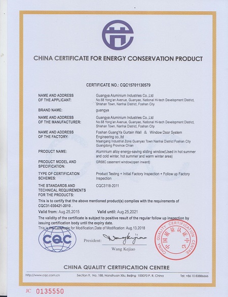 certificado de produto de conservação de energia