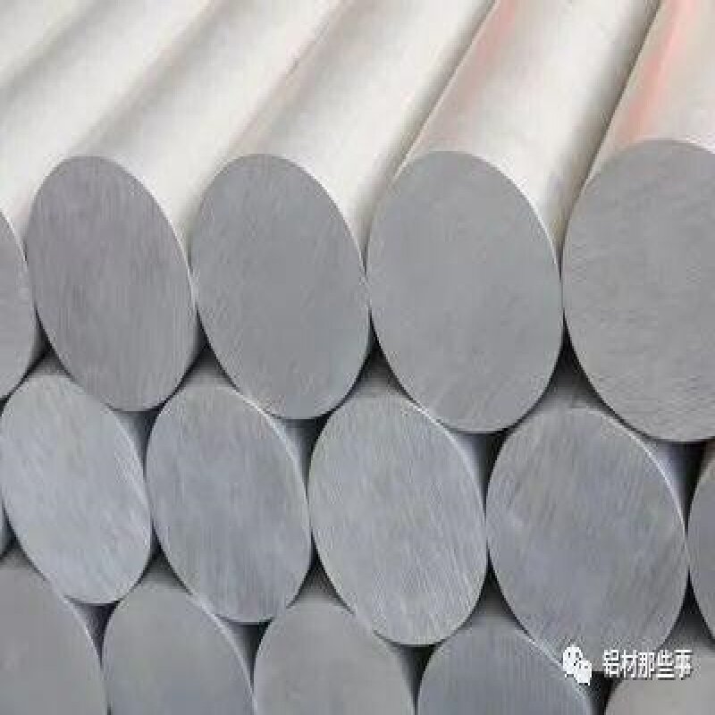 Principais defeitos e causas de materiais de extrusão de liga de alumínio
