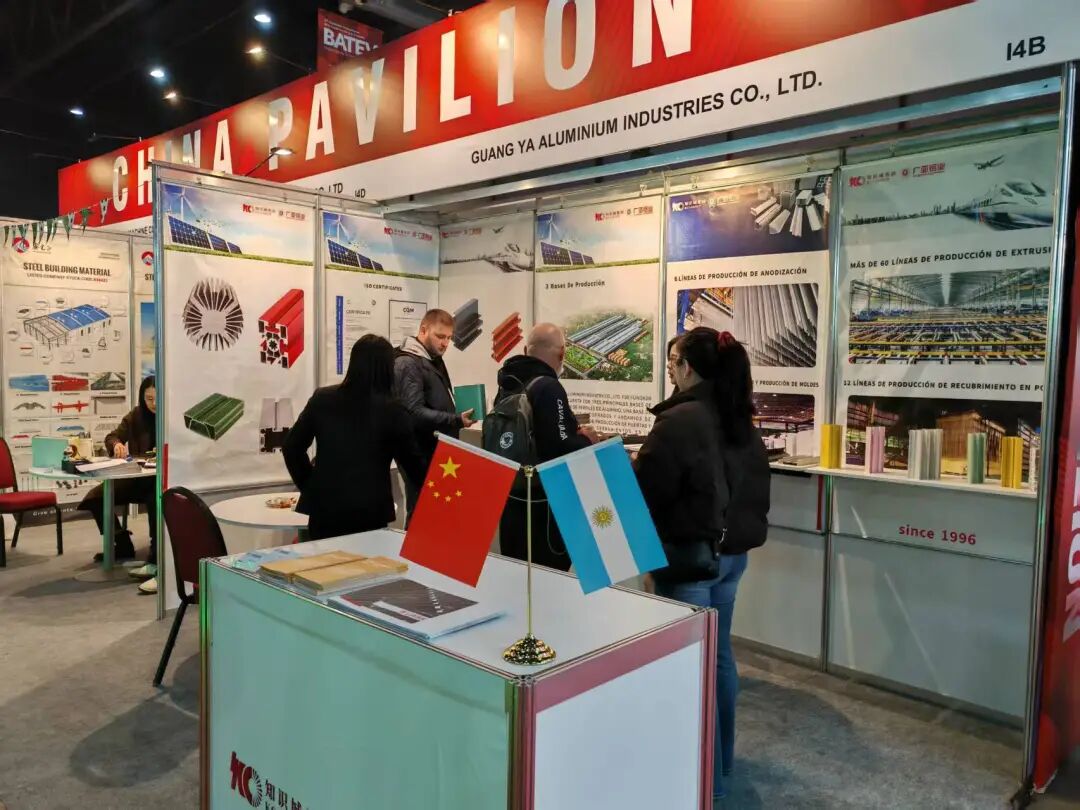 Guangya Aluminum em destaque na BATEV na Argentina, aprofundando sua presença no mercado sul-americano através da qualidade