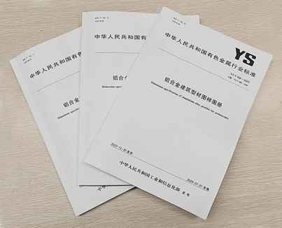 Liderança de autoridade! A Guangya lidera a revisão e publicação de normas do setor, com trinta anos de experiência acumulada que forjam sua 